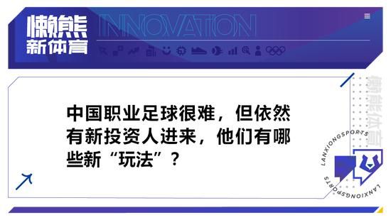 2023.11-2023.12：经常有媒体报道拉特克利夫收购“下周官宣”。